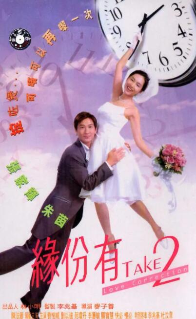 色综合合久久天天给综看