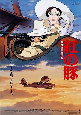 国产v精品欧美v精品